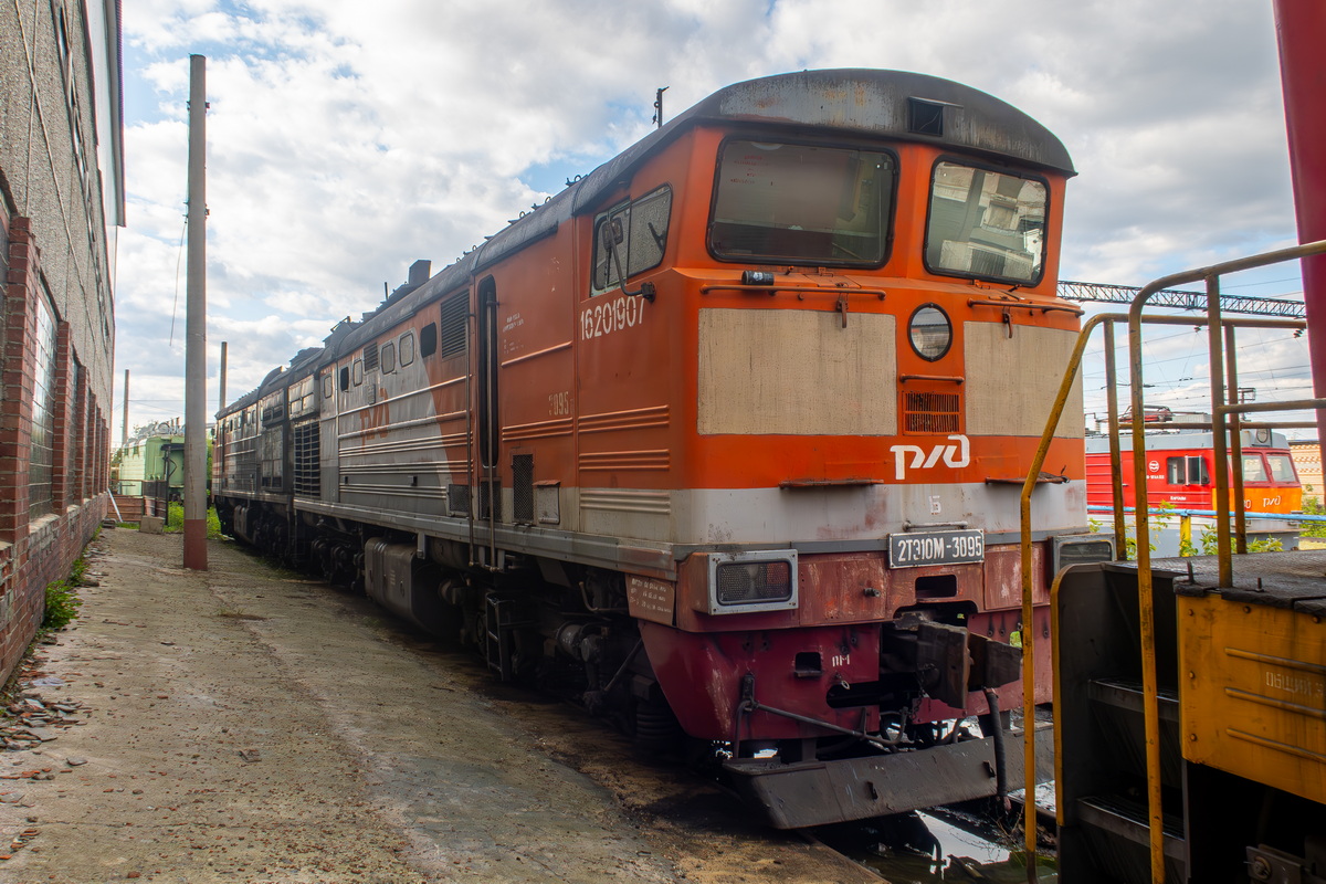 2ТЭ10М-3095