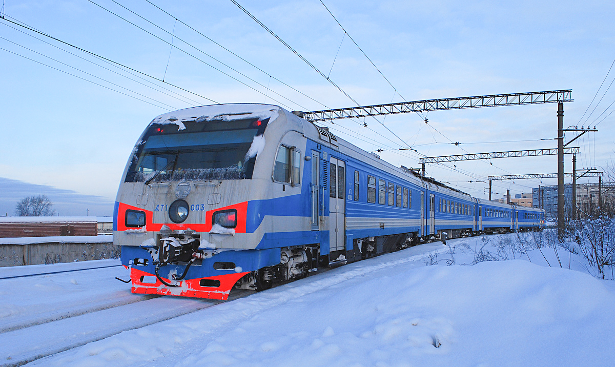 ДТ1-003