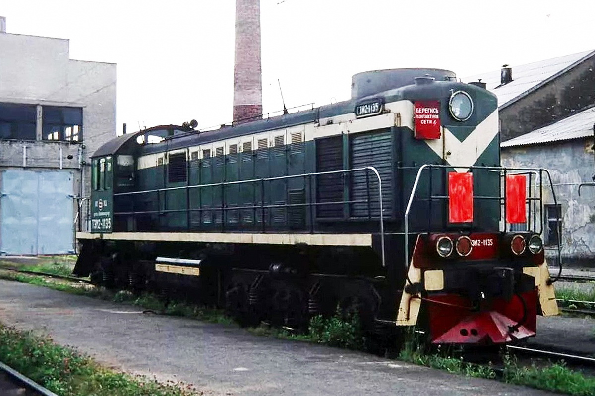 ТЭМ2-1135