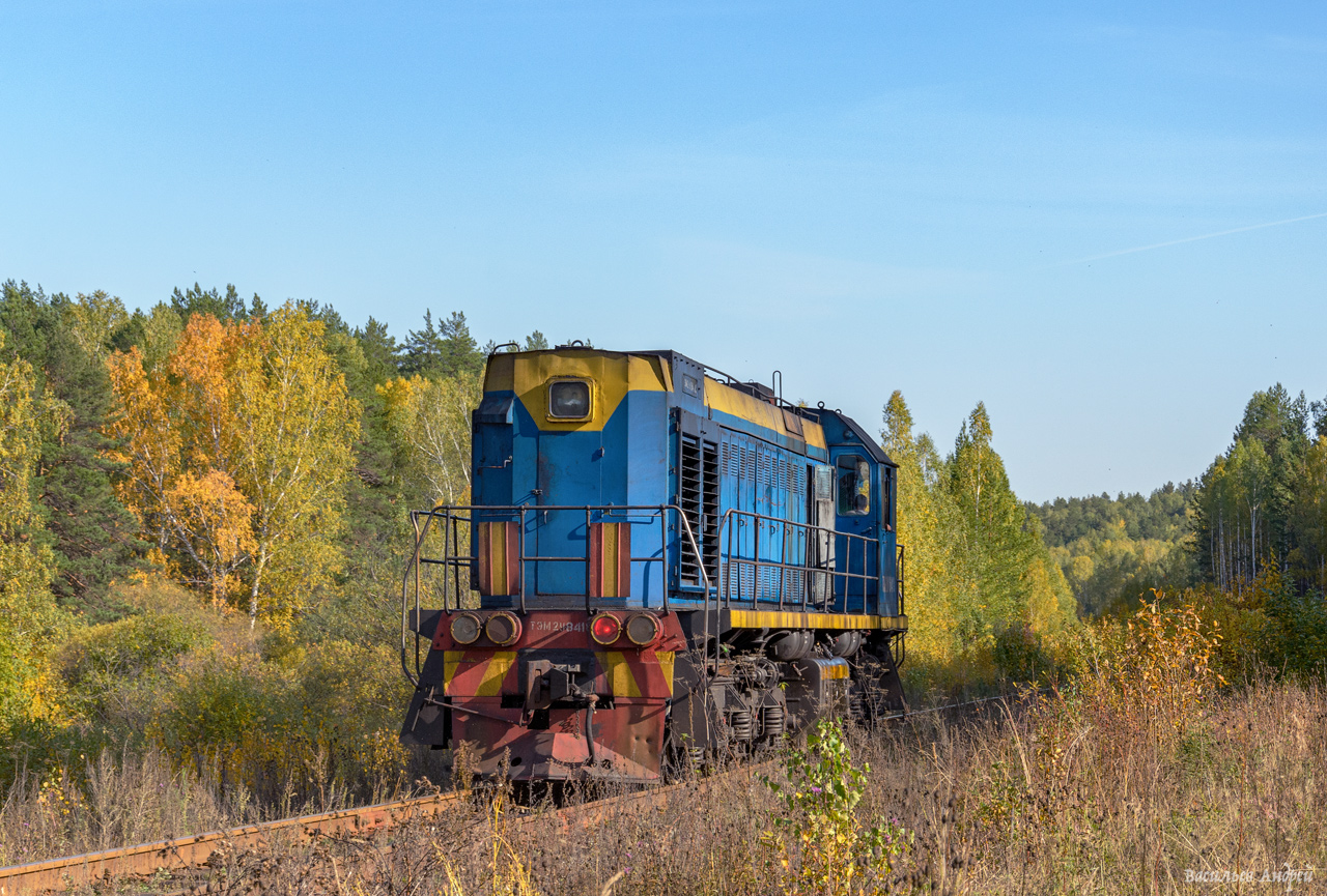 ТЭМ2У-8418