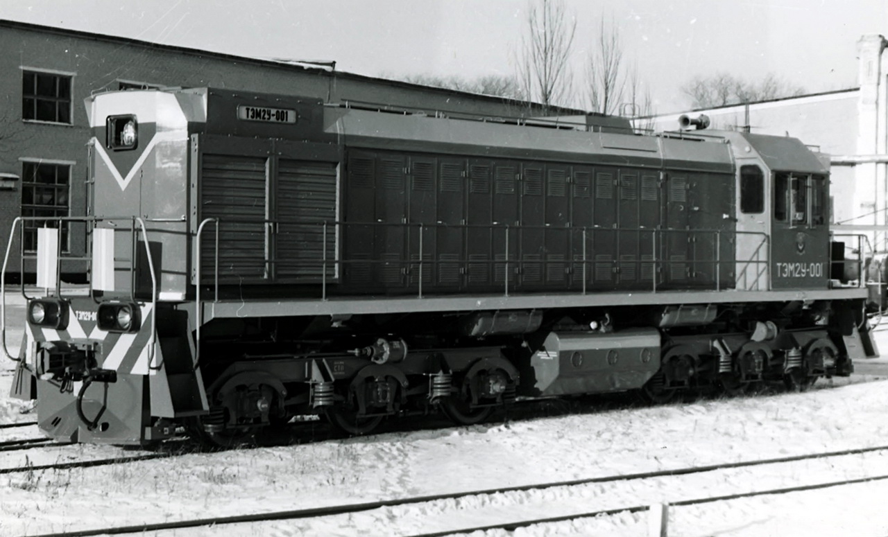 ТЭМ2У-001