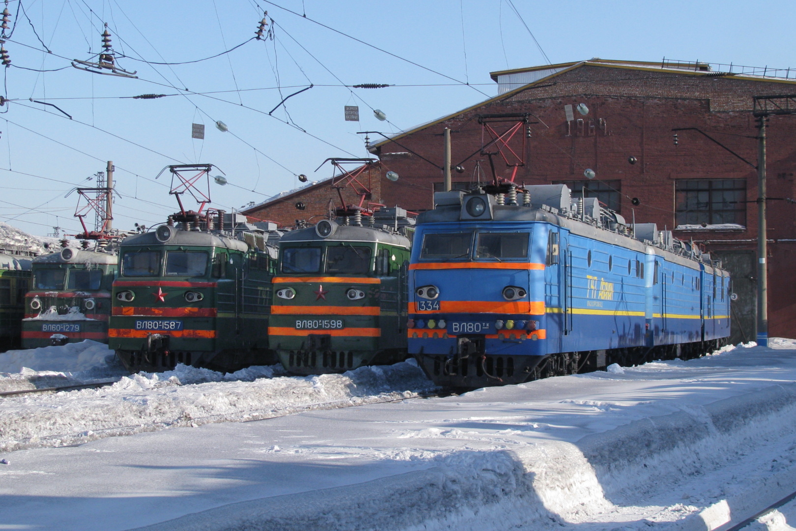 Депо Междуреченск