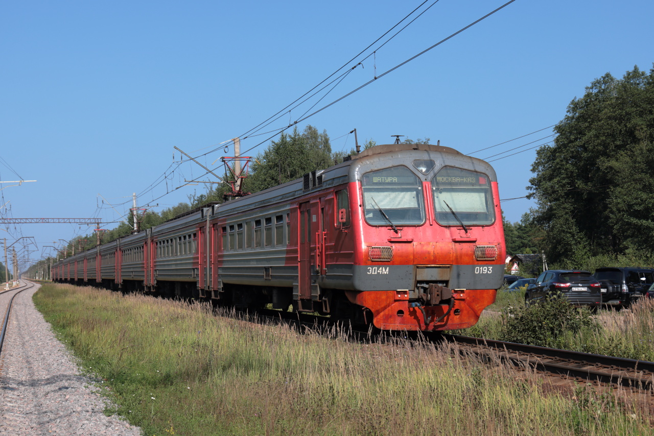 ЭД4М-0193