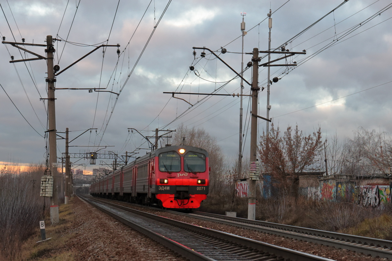 ЭД4М-0071