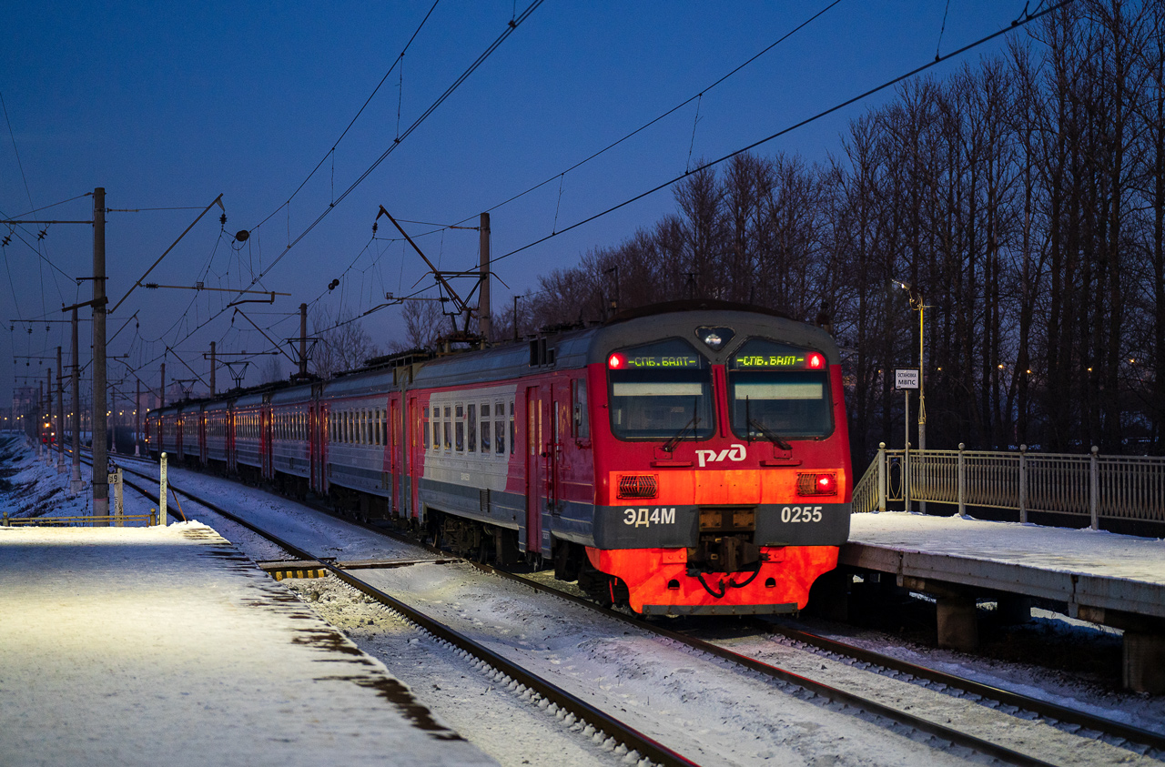ЭД4М-0255