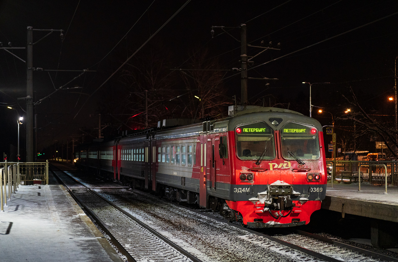 ЭД4М-0369