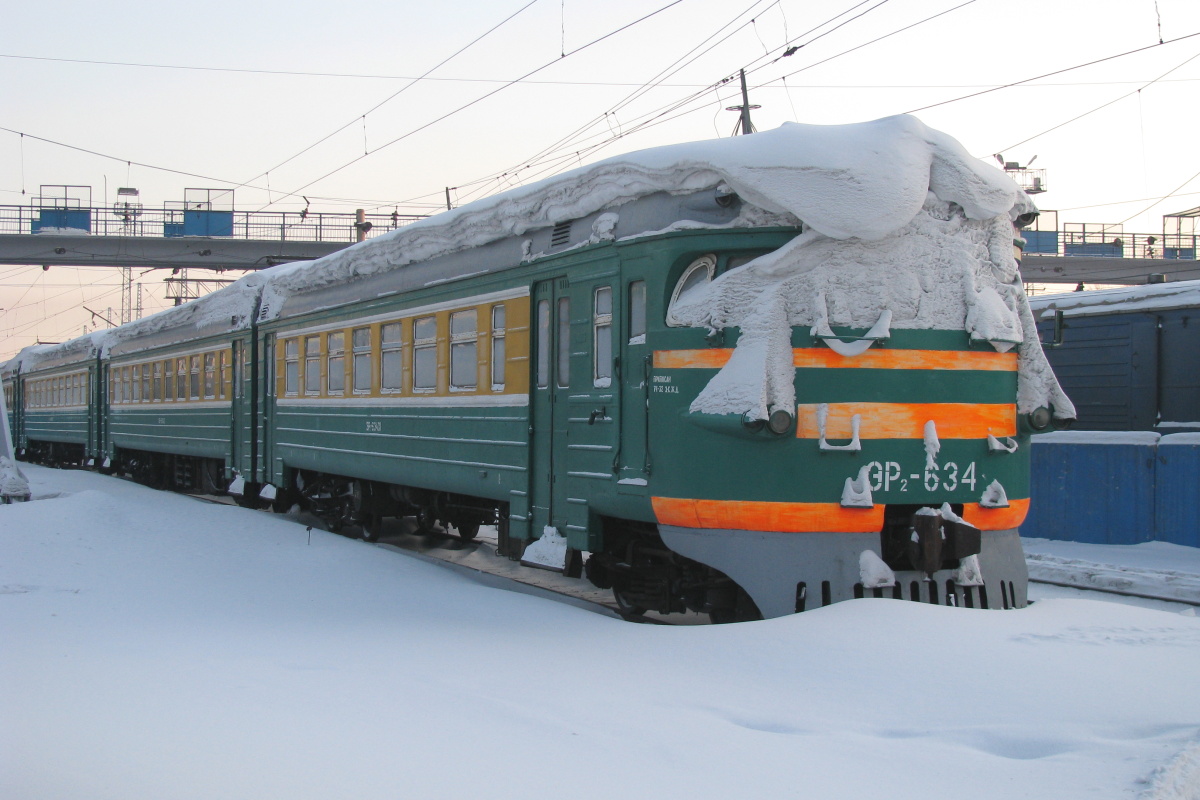 ЭР2-0634