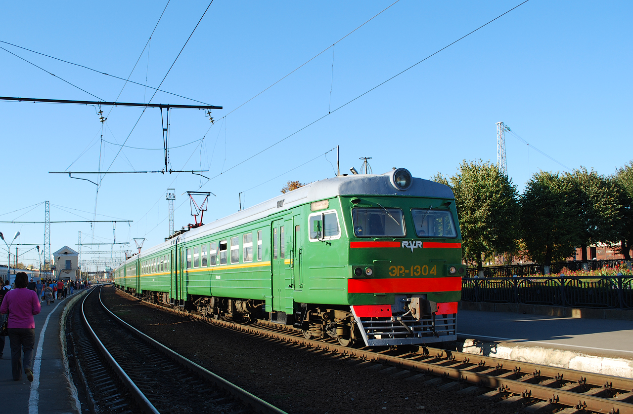 ЭР2-1304