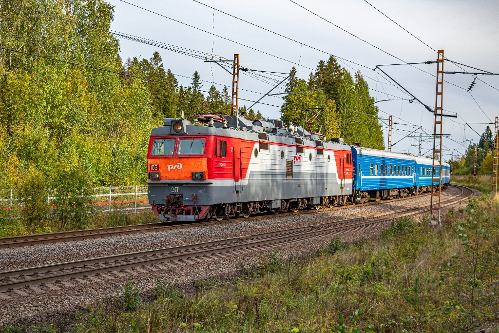 ЭП1-103