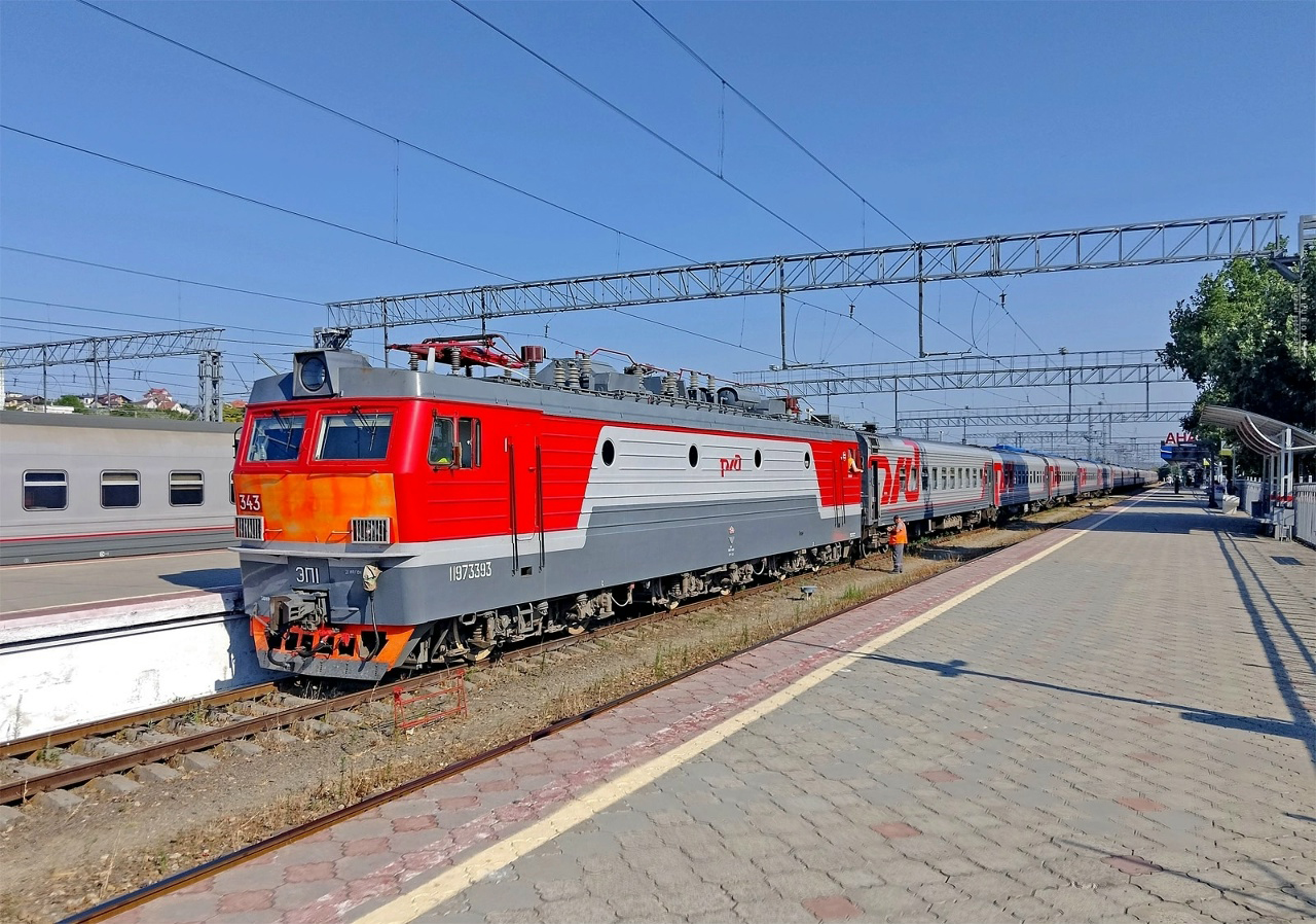 ЭП1-343