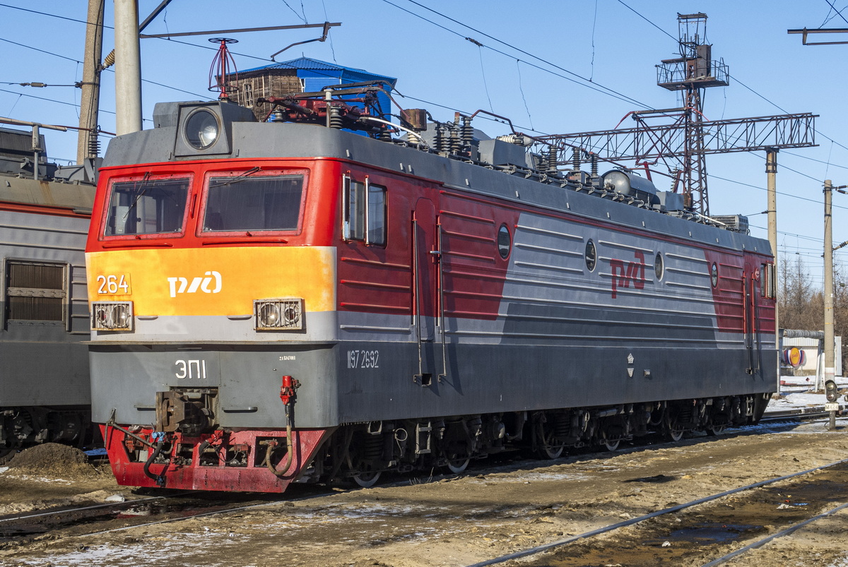 ЭП1-264