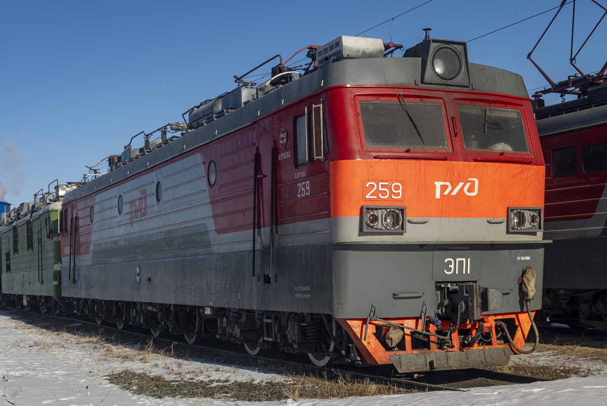 ЭП1-259