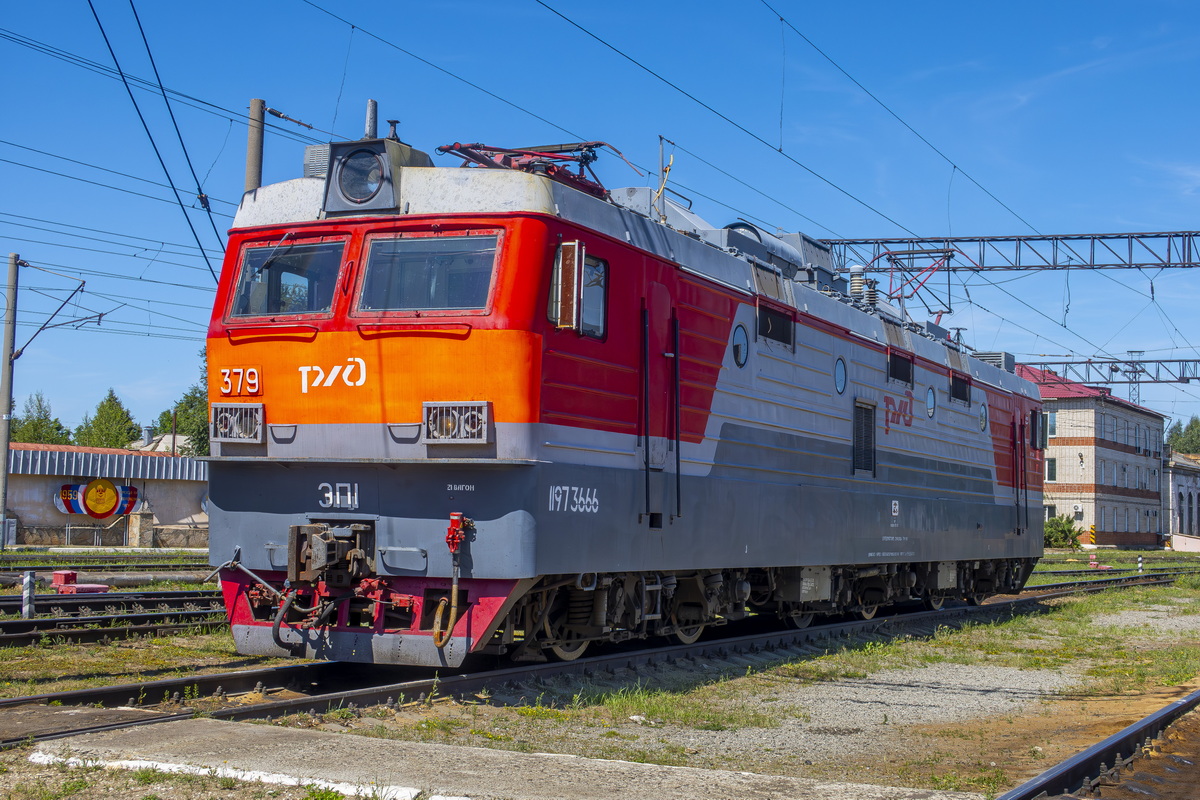 ЭП1-379