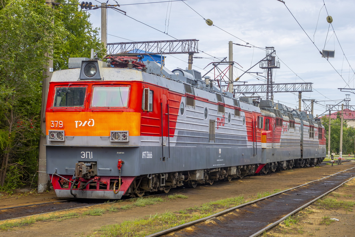ЭП1-379