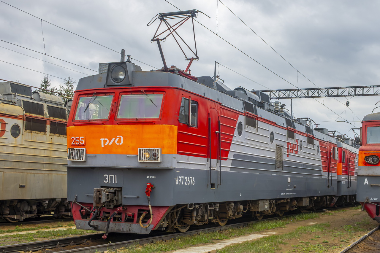 ЭП1-255