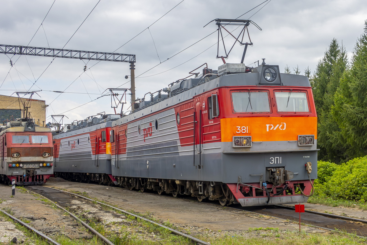 ЭП1-381