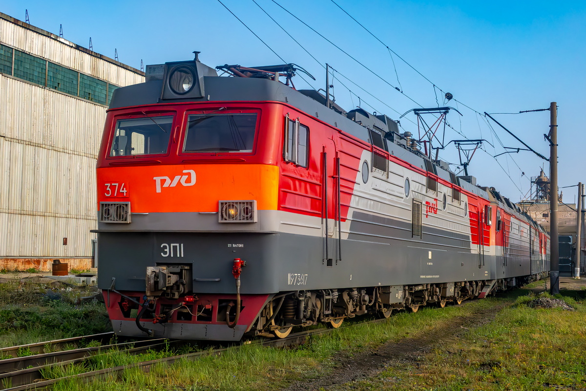 ЭП1-374