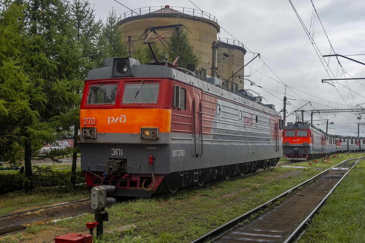 ЭП1-270