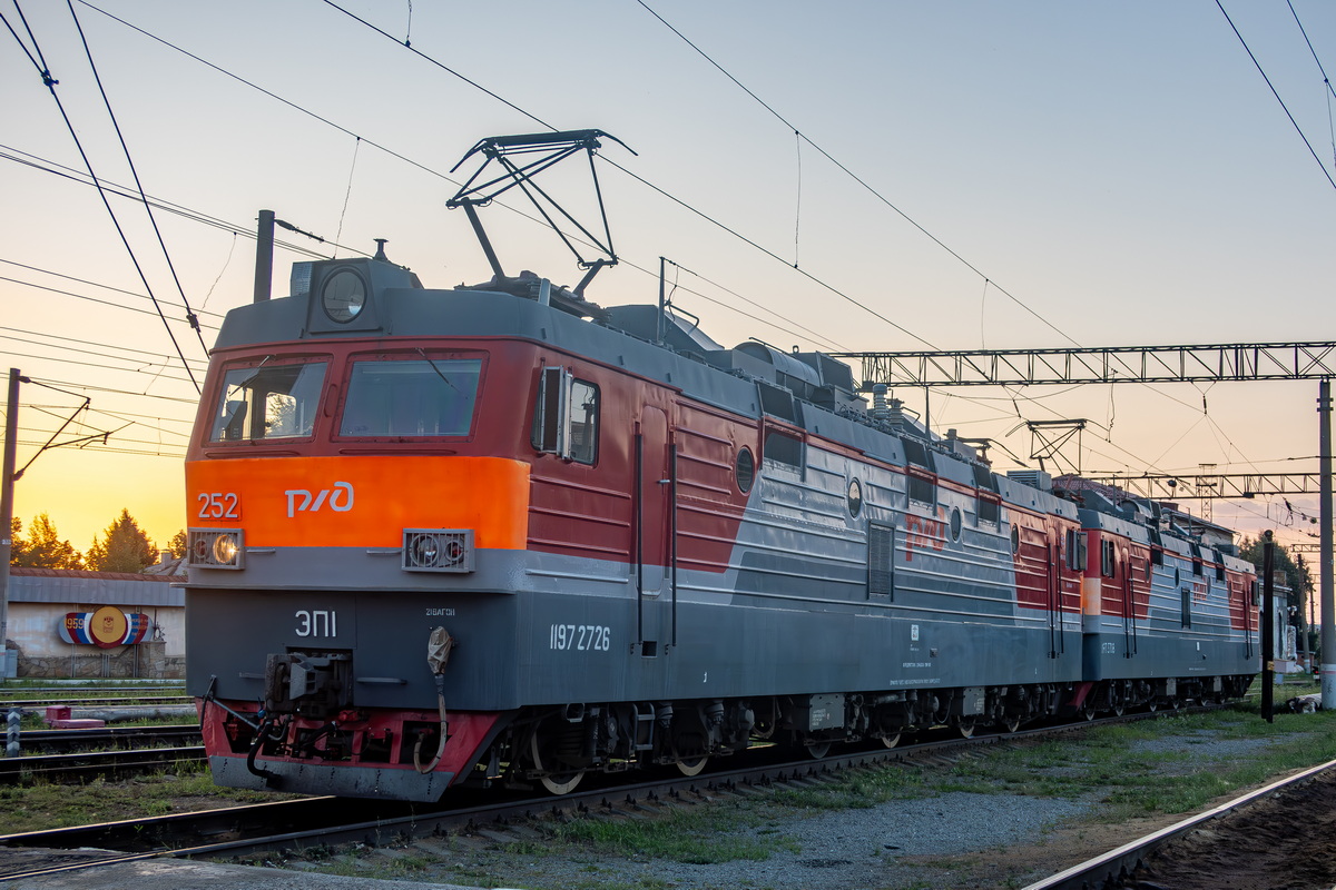 ЭП1-252