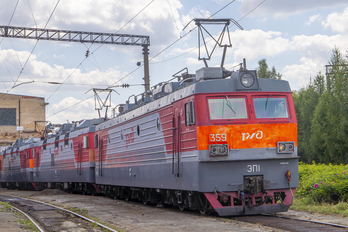 ЭП1-359