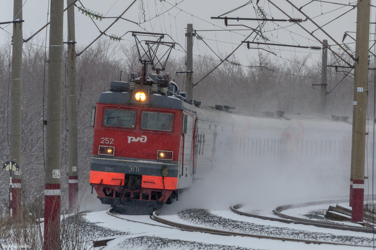 ЭП1-252