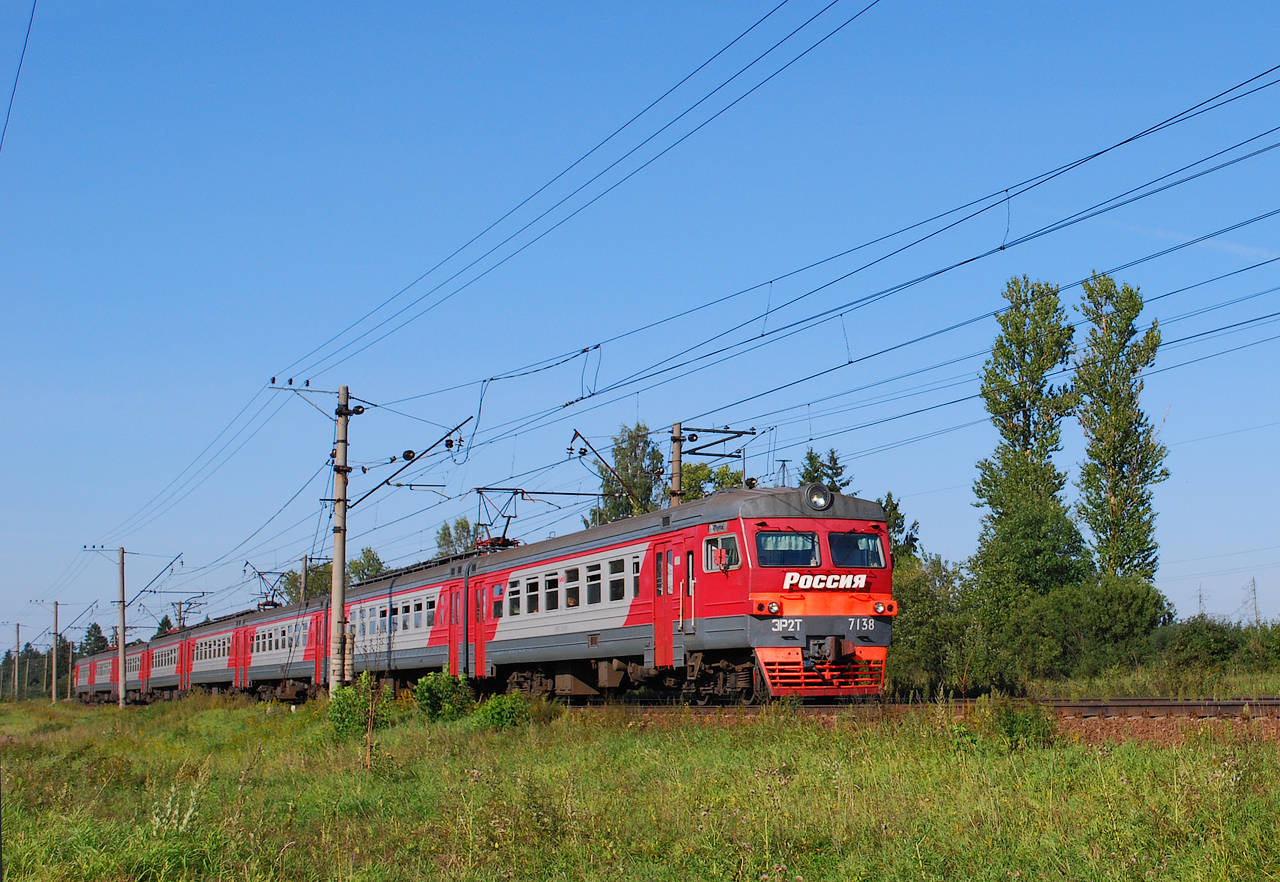 ЭР2Т-7138