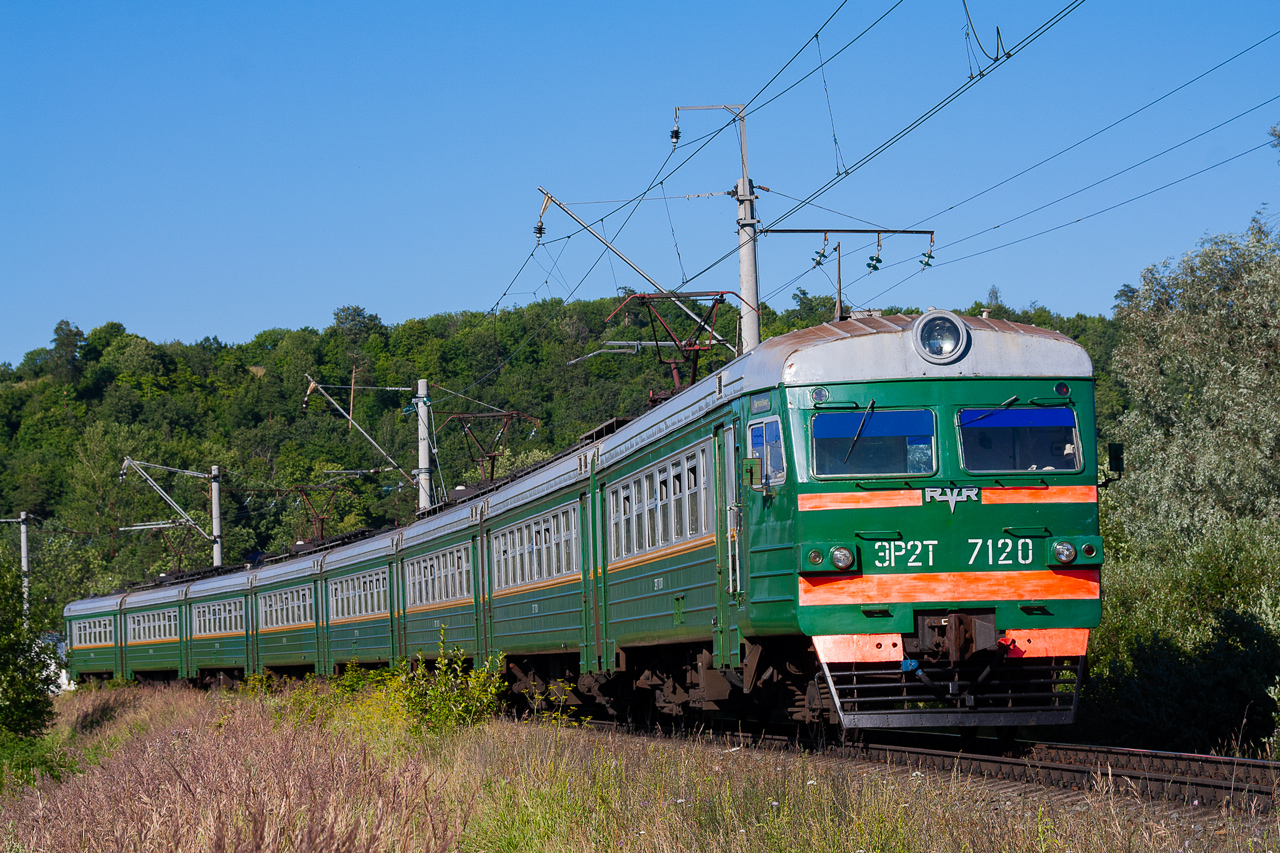 ЭР2Т-7120