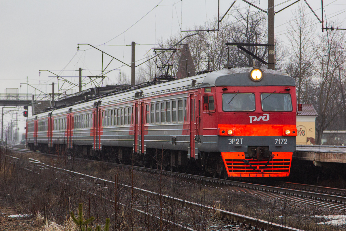 ЭР2Т-7172