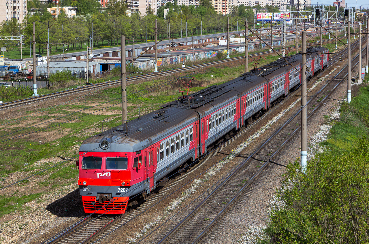 ЭР2Т-7207