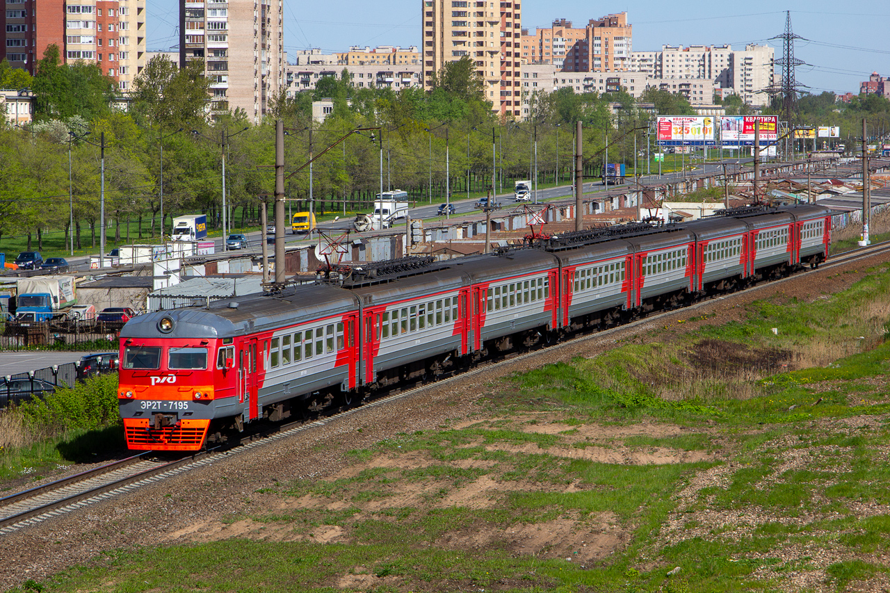 ЭР2Т-7195
