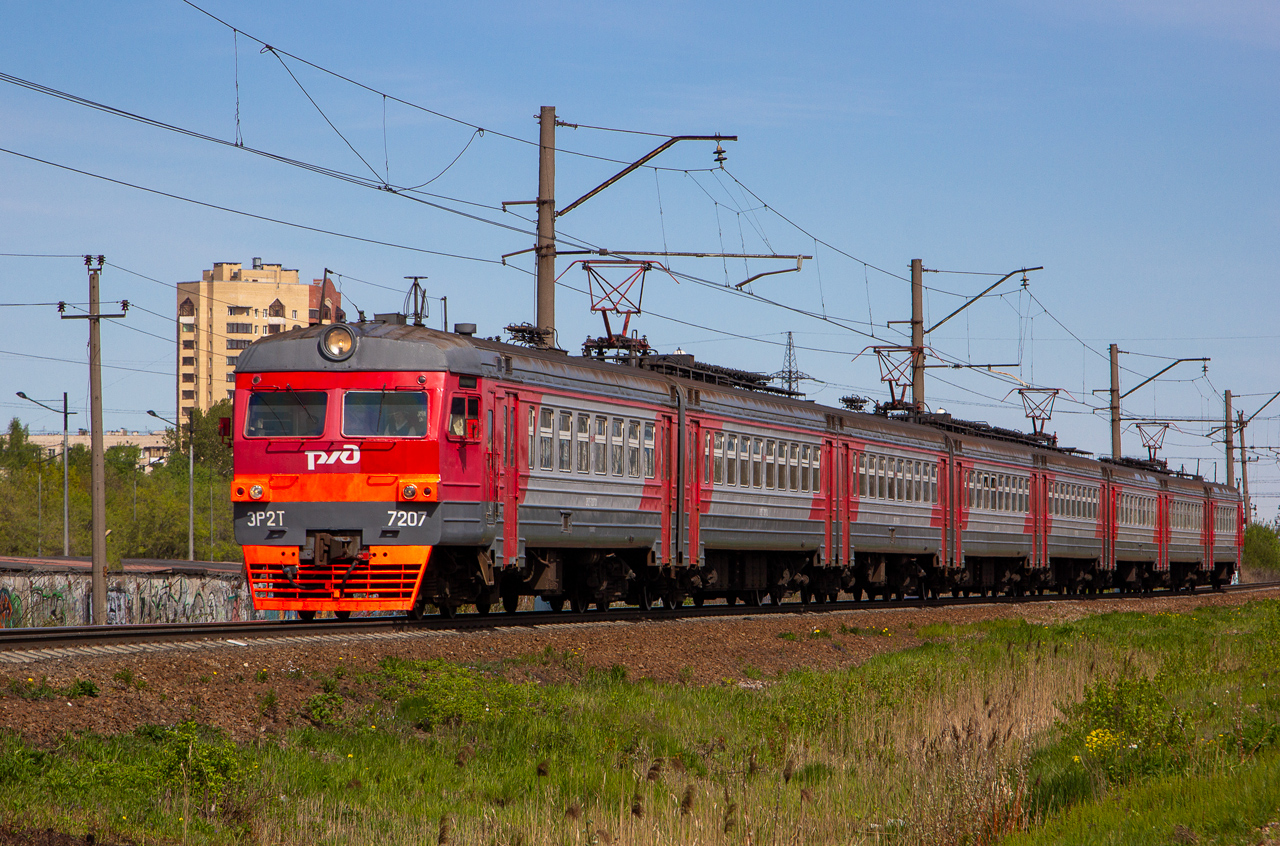 ЭР2Т-7207