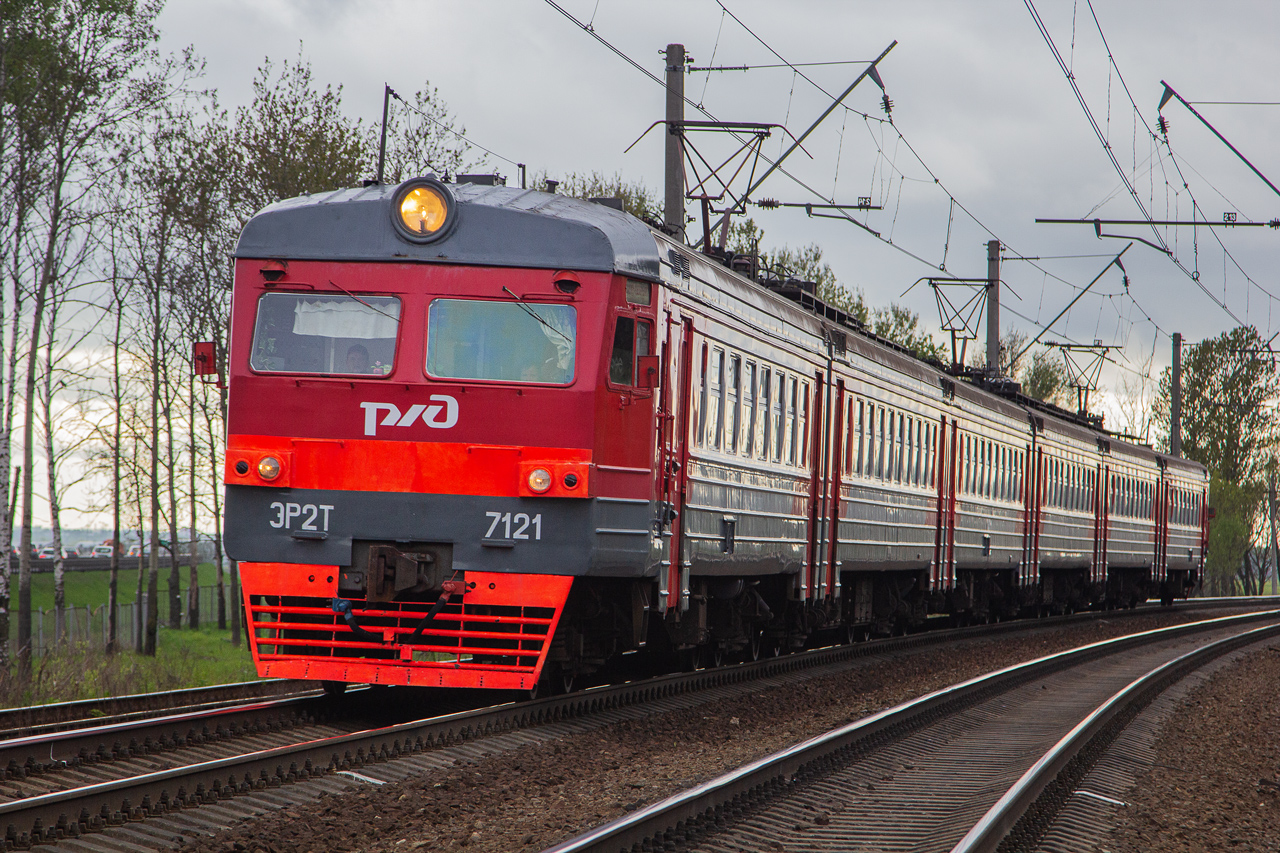 ЭР2Т-7121