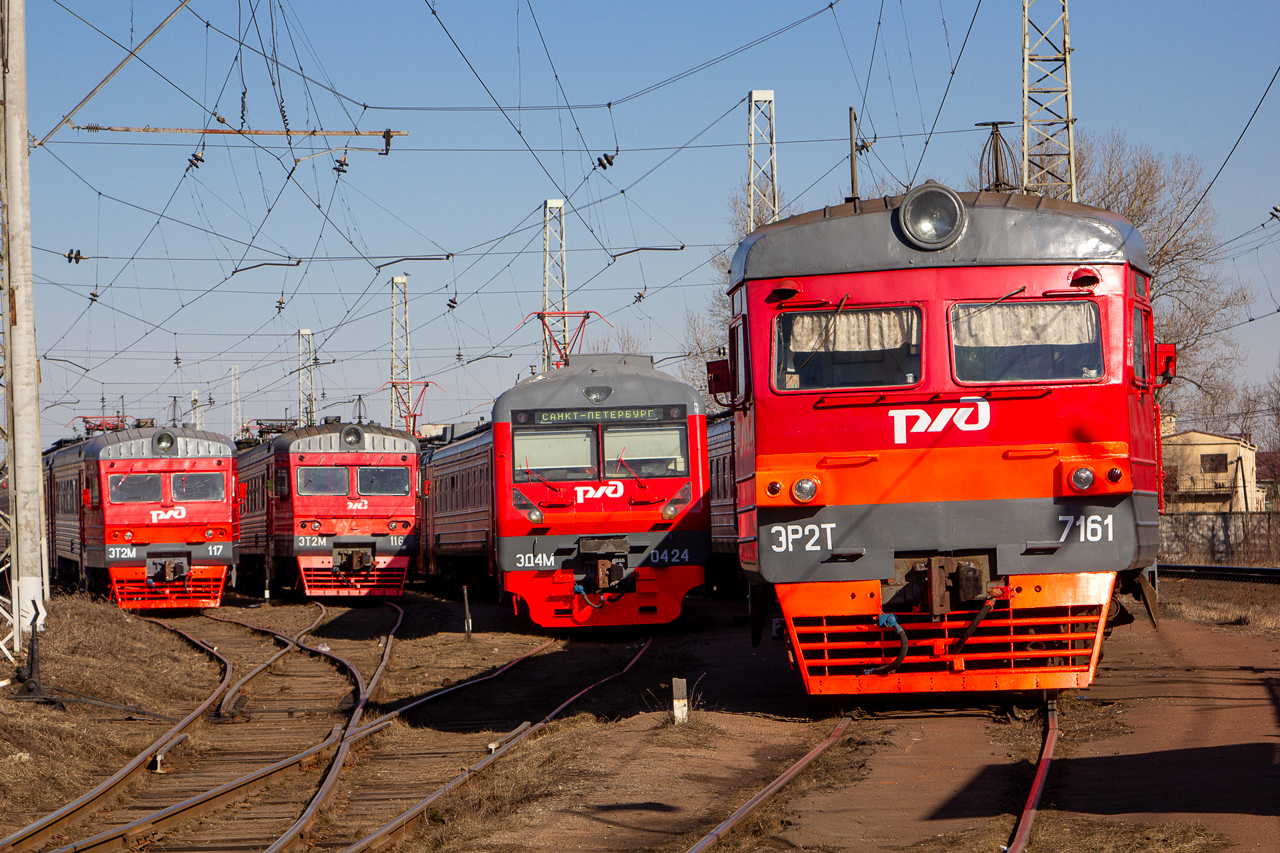 ЭР2Т-7161