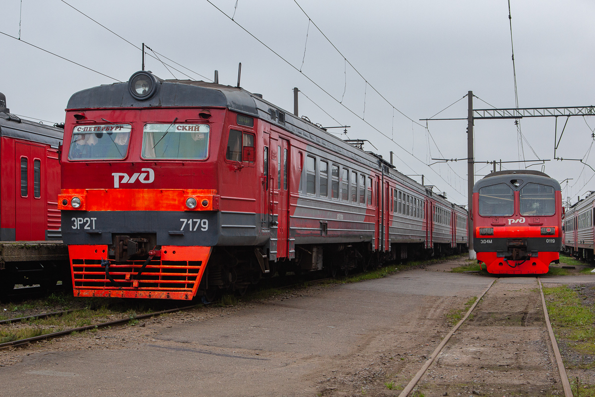 ЭР2Т-7179