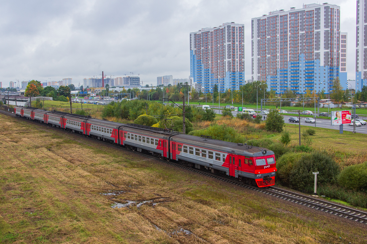 ЭР2Т-7205