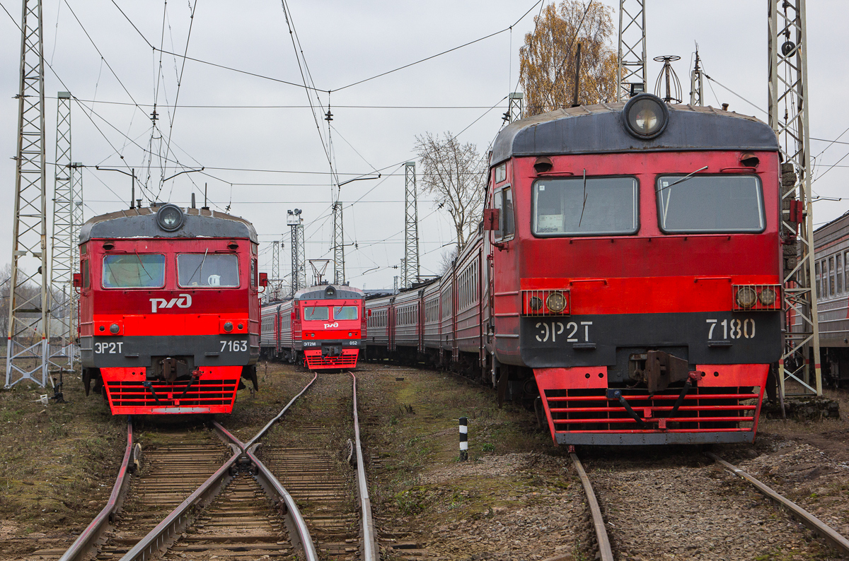 ЭР2Т-7180