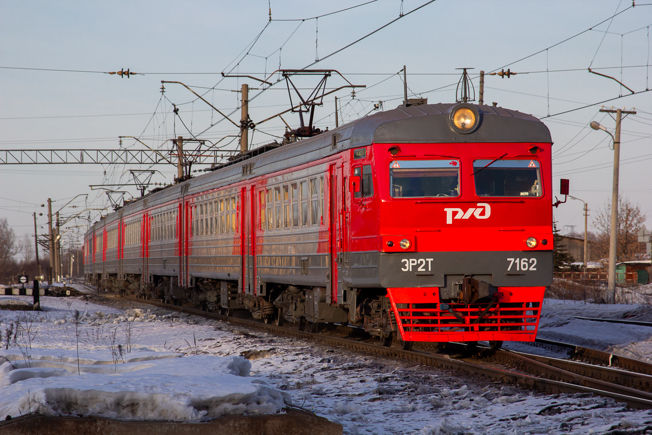 ЭР2Т-7162