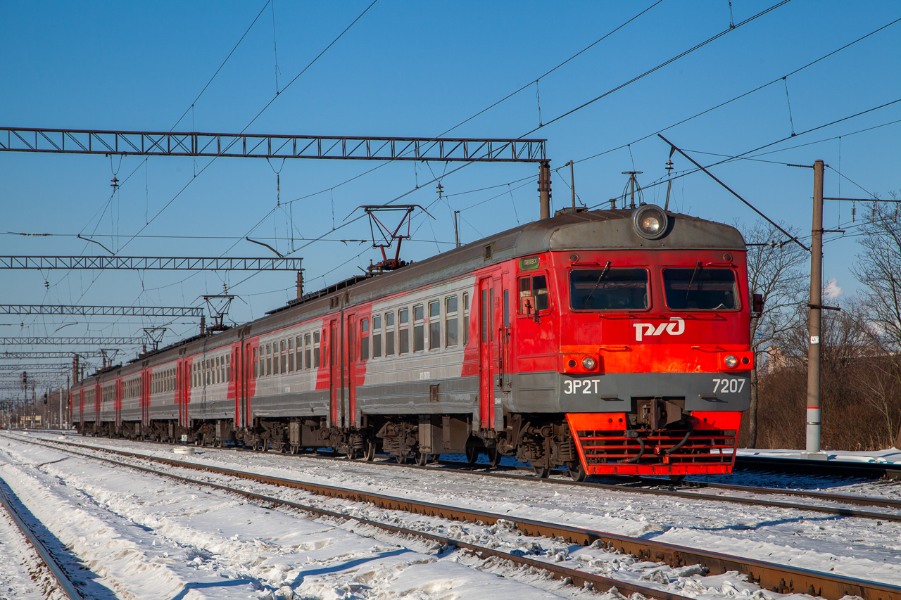 ЭР2Т-7207