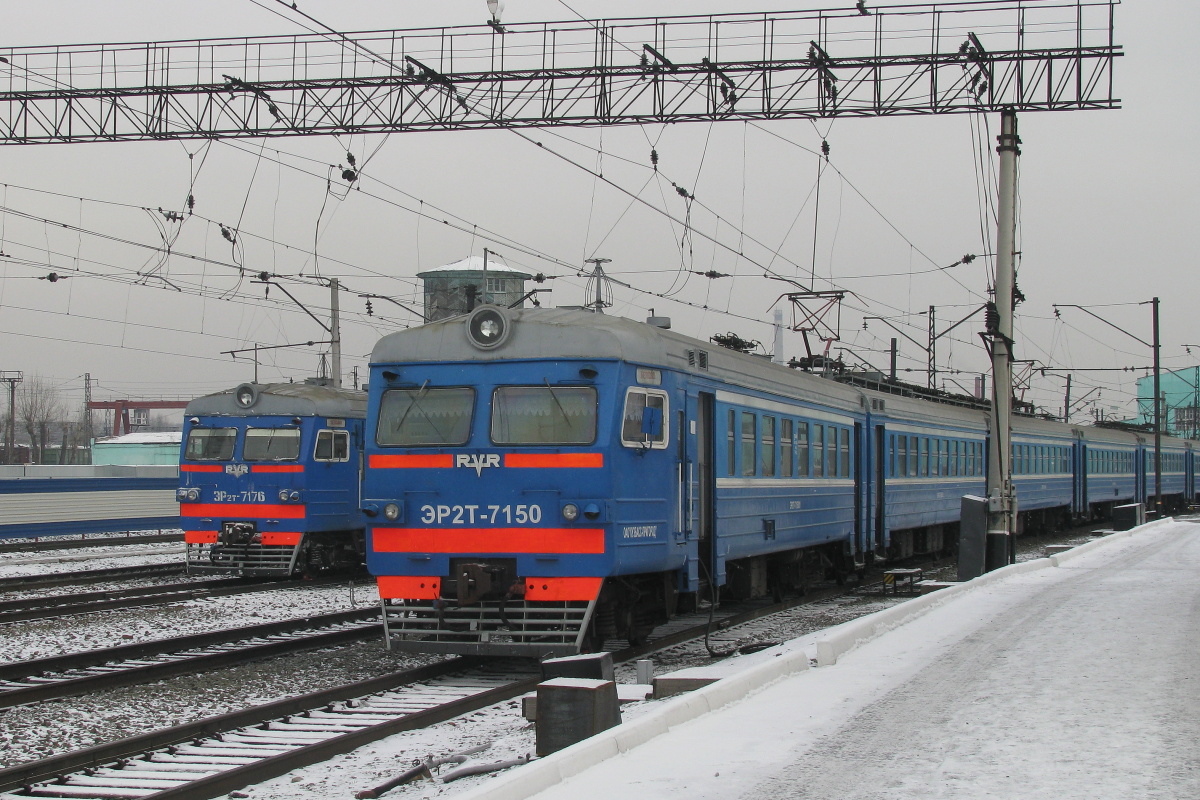 ЭР2Т-7150