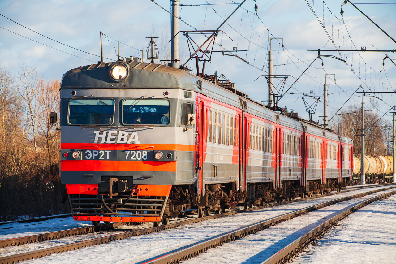 ЭР2Т-7208