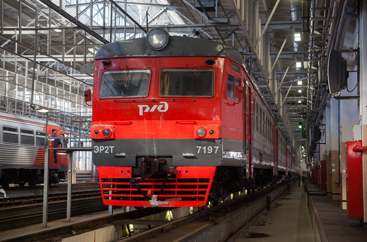 ЭР2Т-7197