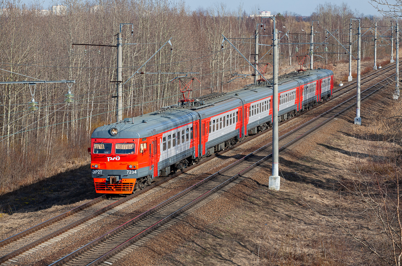 ЭР2Т-7234