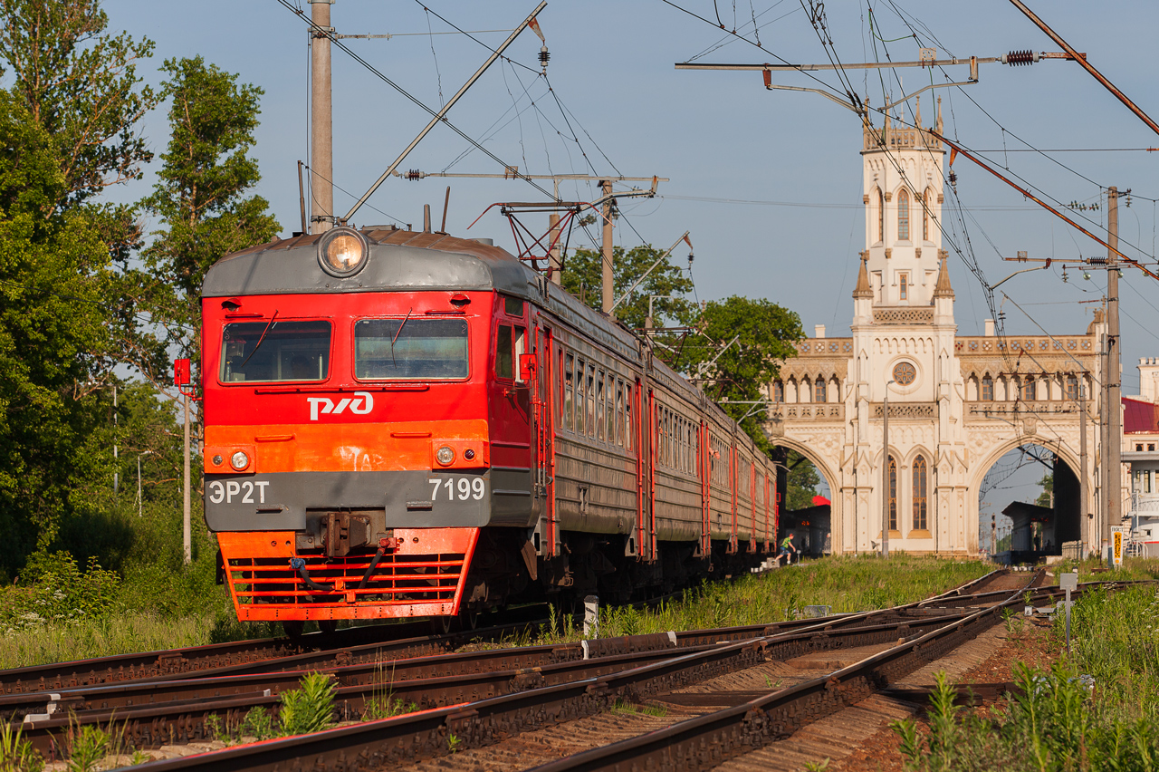 ЭР2Т-7199