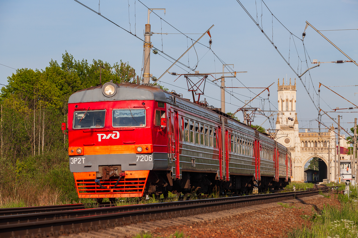 ЭР2Т-7206