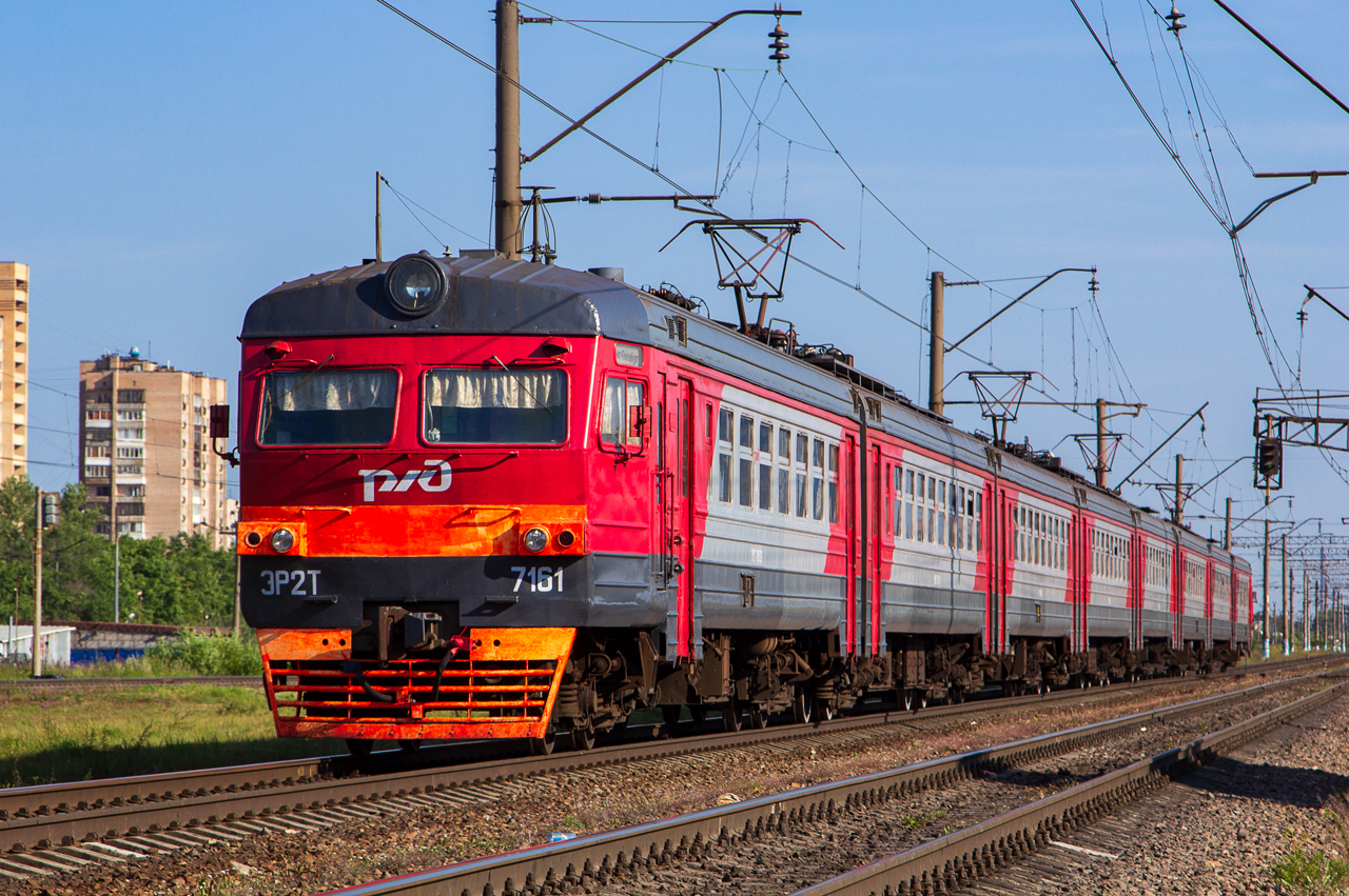 ЭР2Т-7161