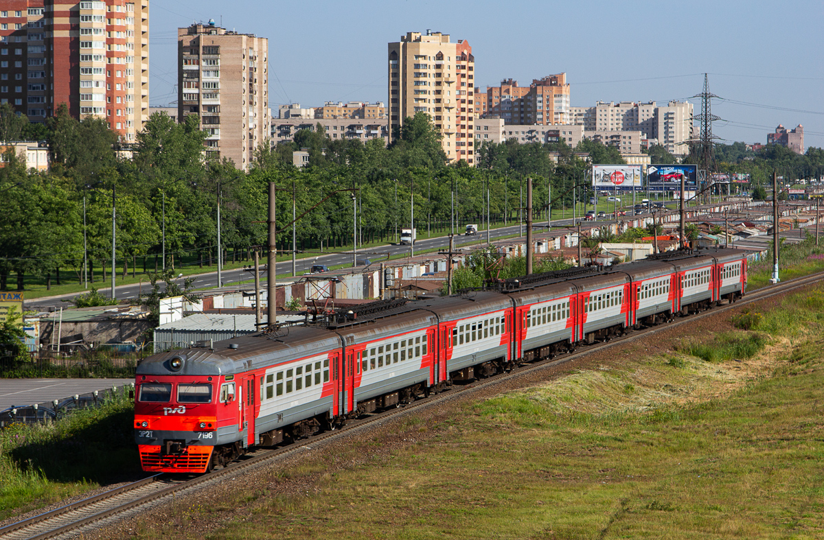 ЭР2Т-7196