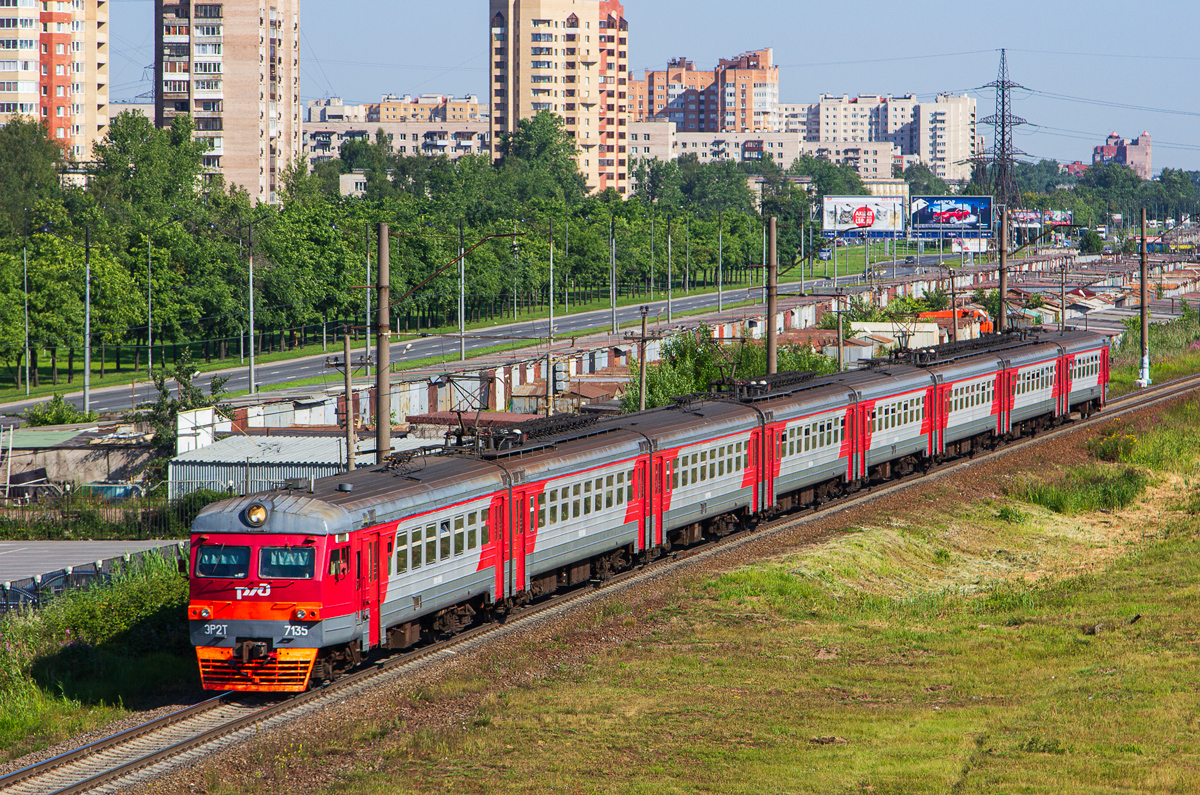 ЭР2Т-7135