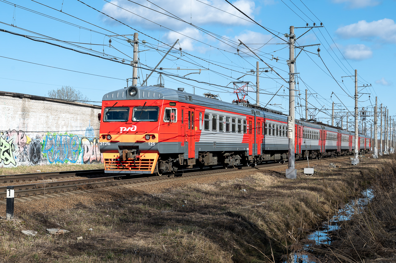ЭТ2М-125
