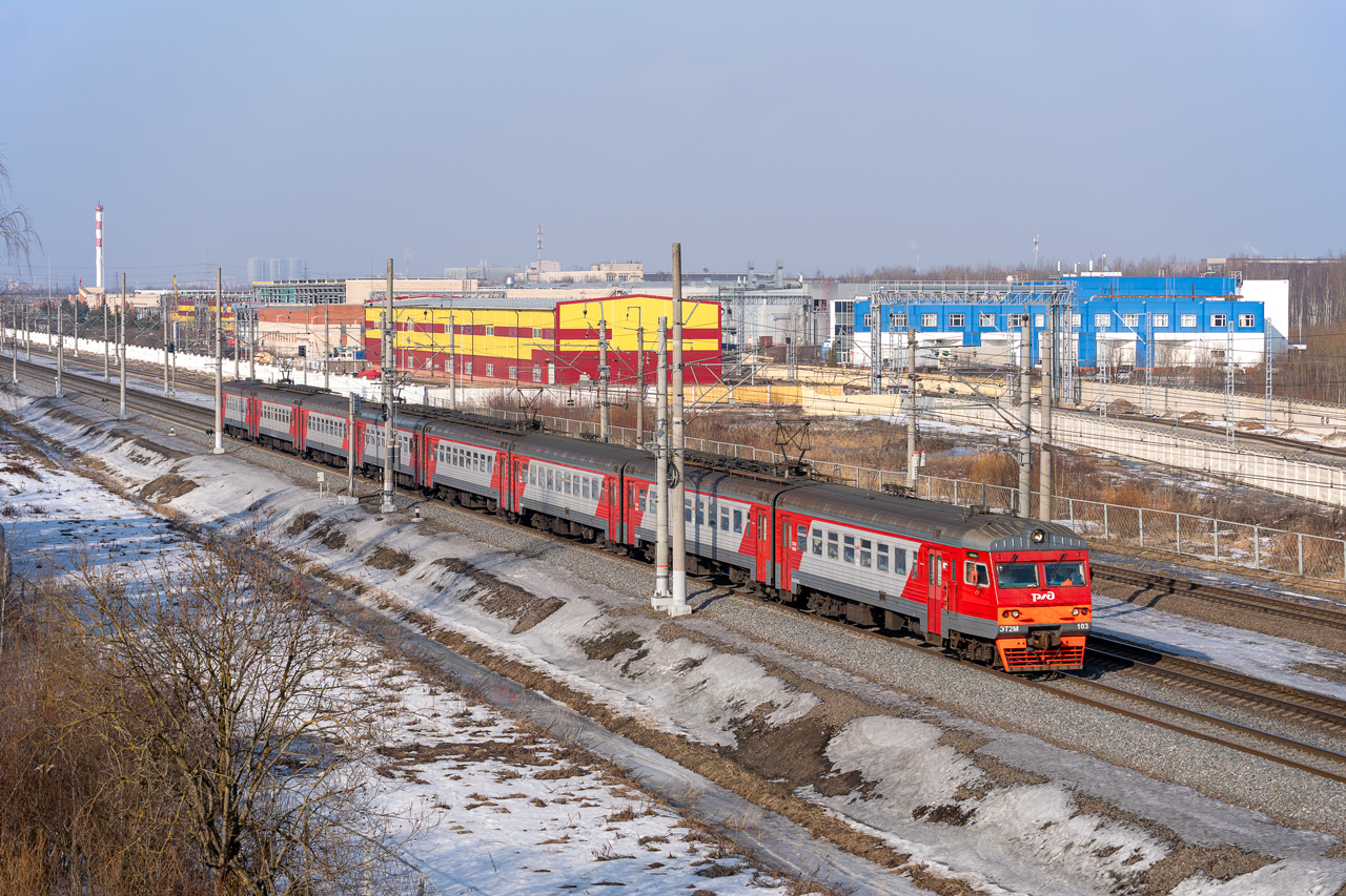 ЭТ2М-103
