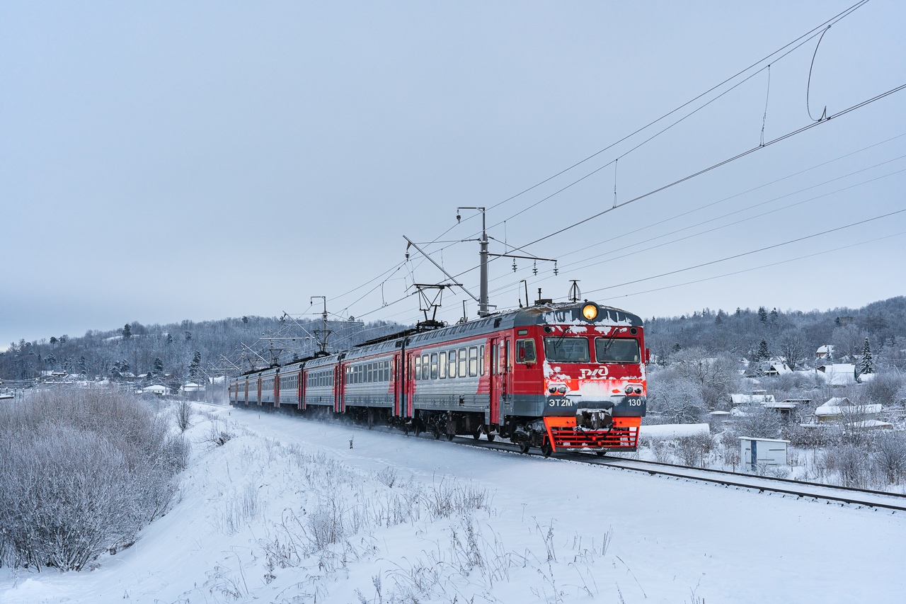 ЭТ2М-130